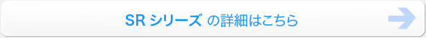 MAG2000詳細